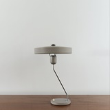 ROMEO TABLE LAMP BY LOUIS KALFF
